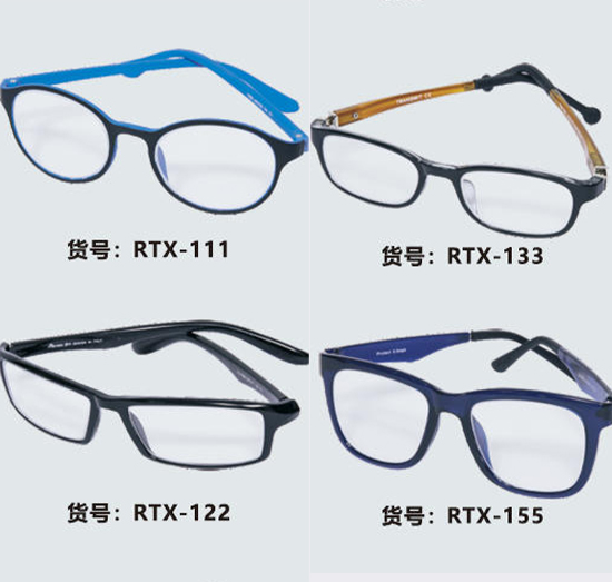 鉛眼鏡RTX